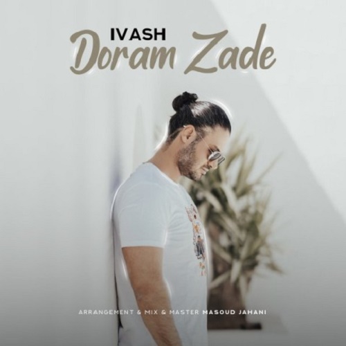 دانلود آهنگ دورم زده